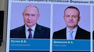 Rusya'da seçimi mevcut Devlet Başkanı Vladimir Putin kazandı